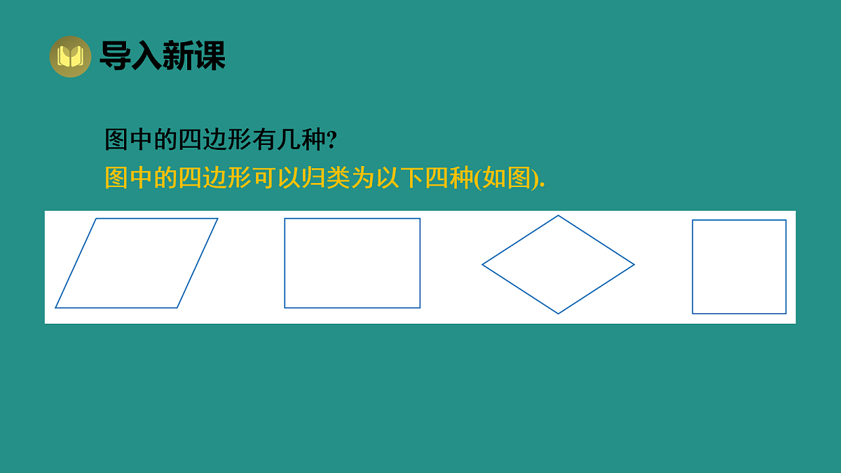 17991322第3页