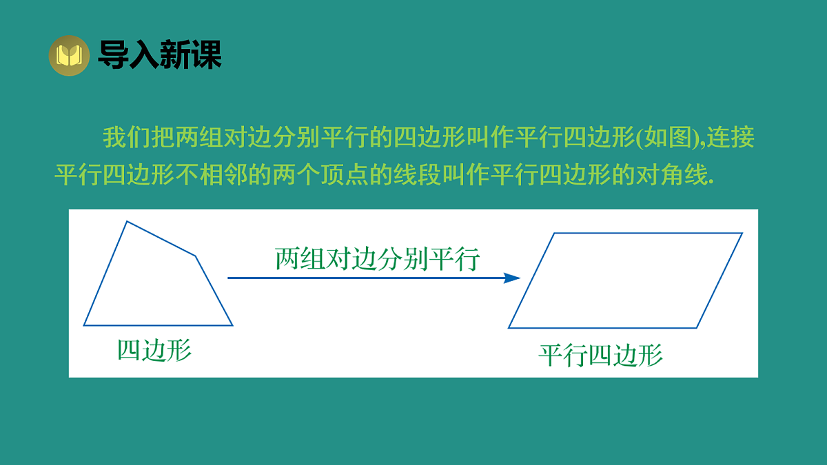 17991322第4页