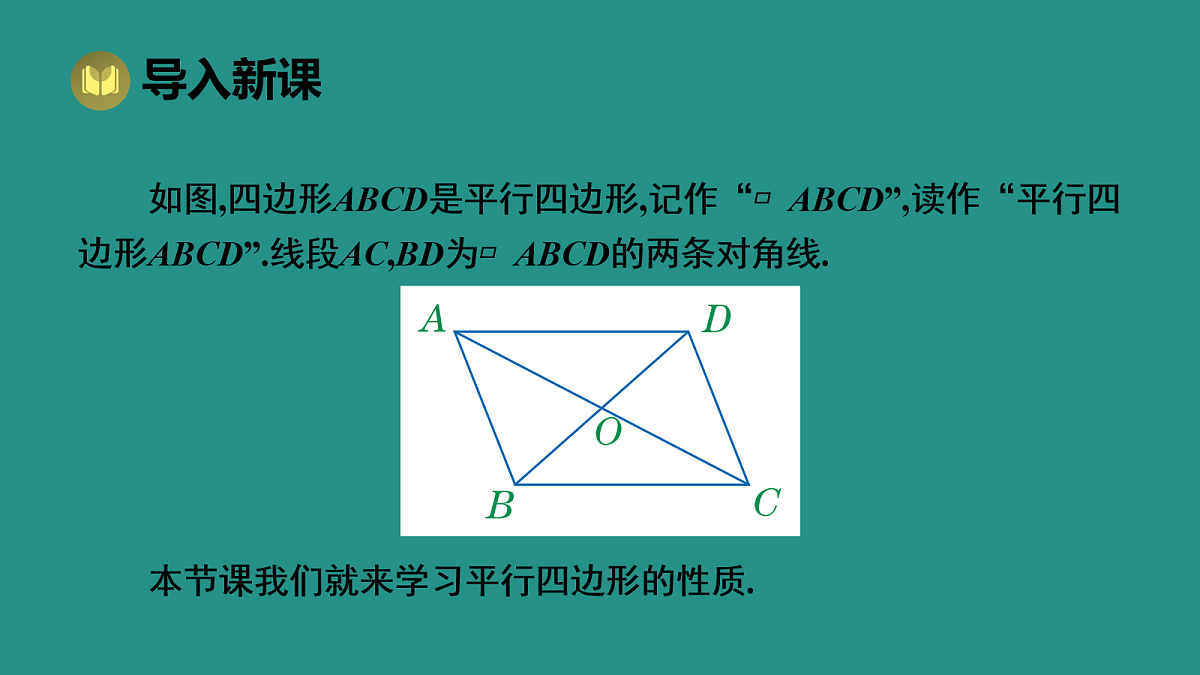17991322第5页