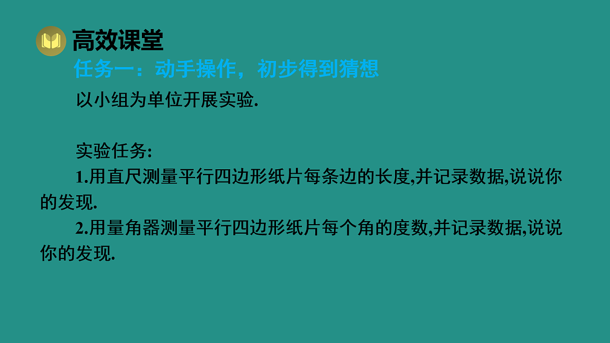 17991322第6页