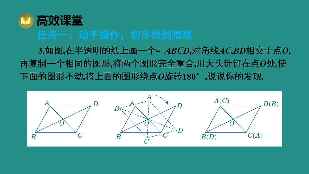 17991322第7页