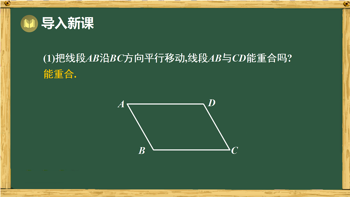17991323第3页