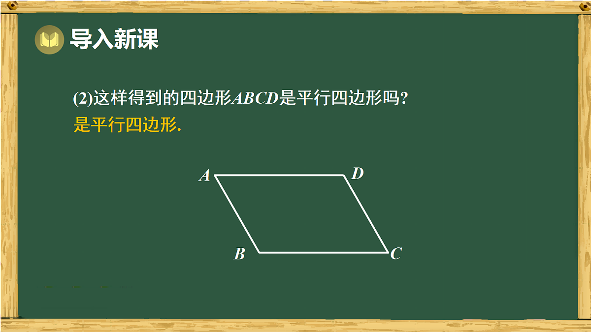 17991323第4页