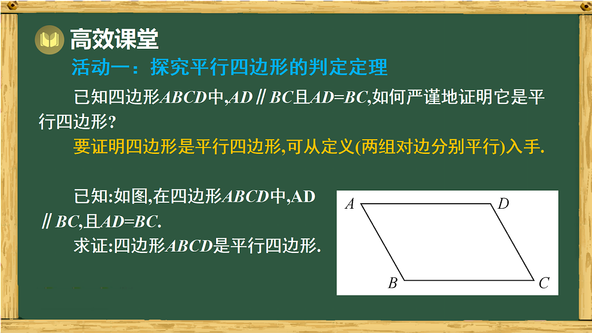 17991323第5页