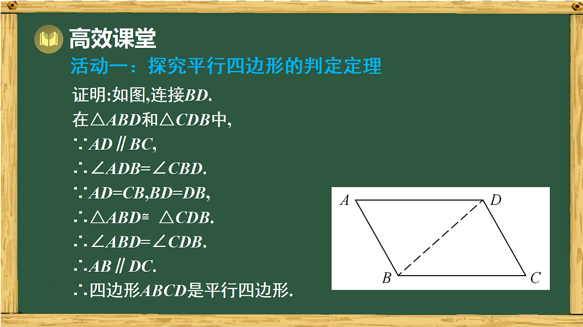 17991323第6页
