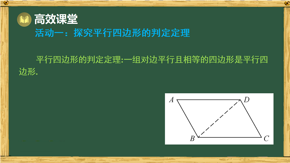 17991323第7页