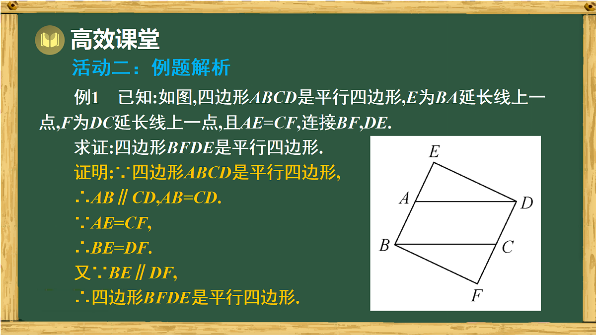 17991323第8页