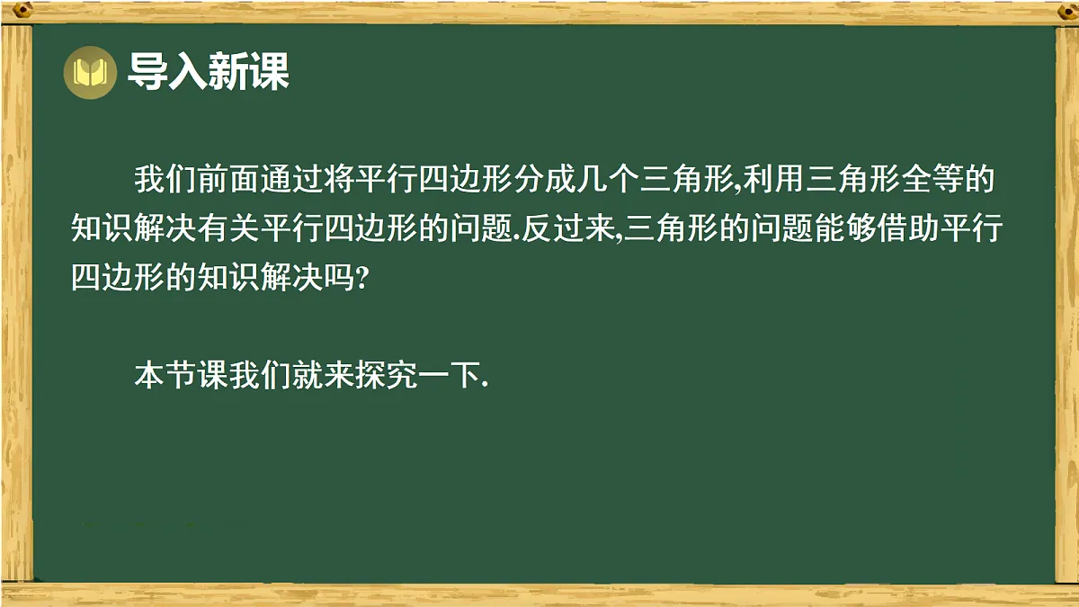 17991324第2页
