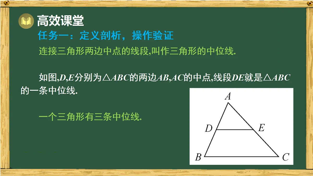 17991324第3页