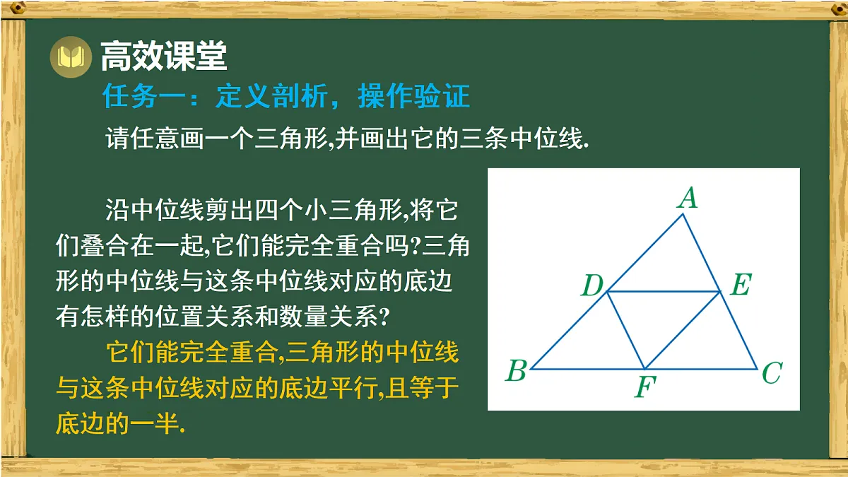 17991324第4页