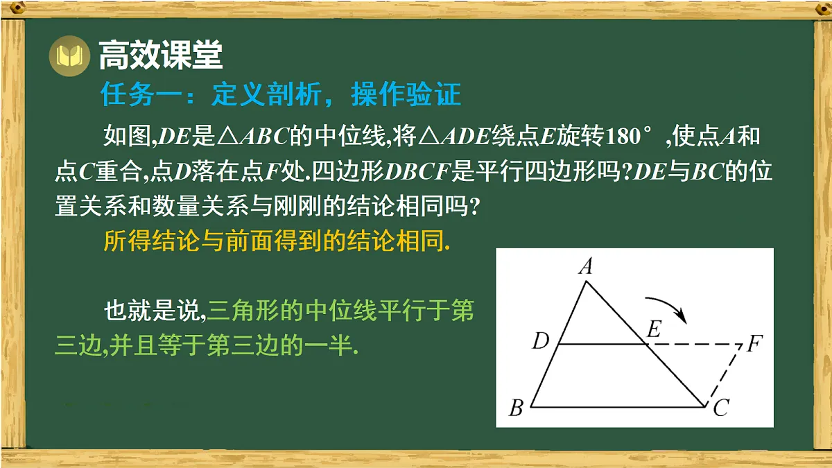 17991324第5页