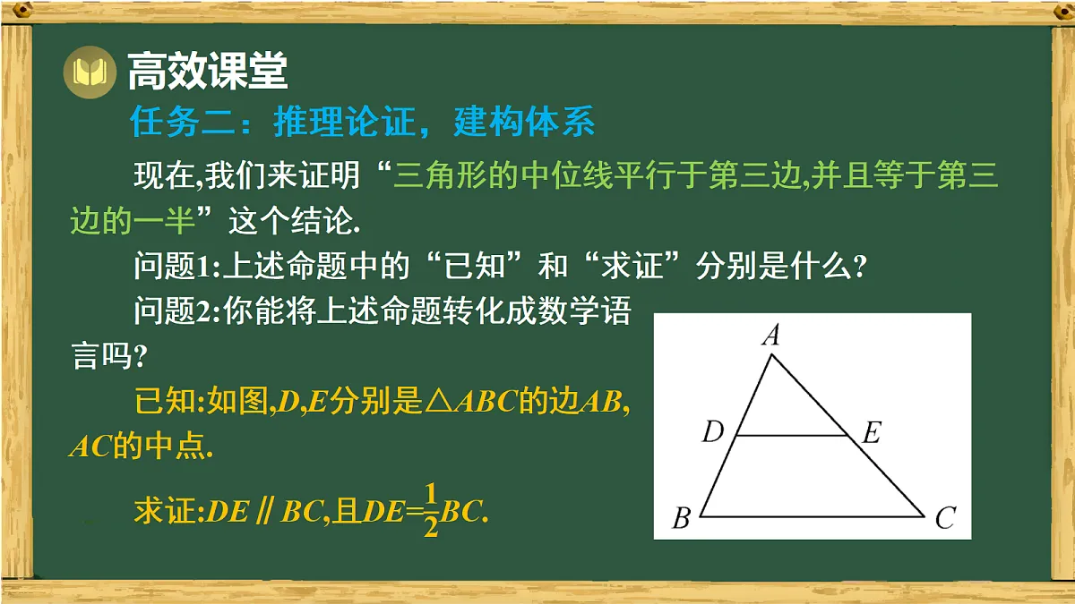 17991324第6页