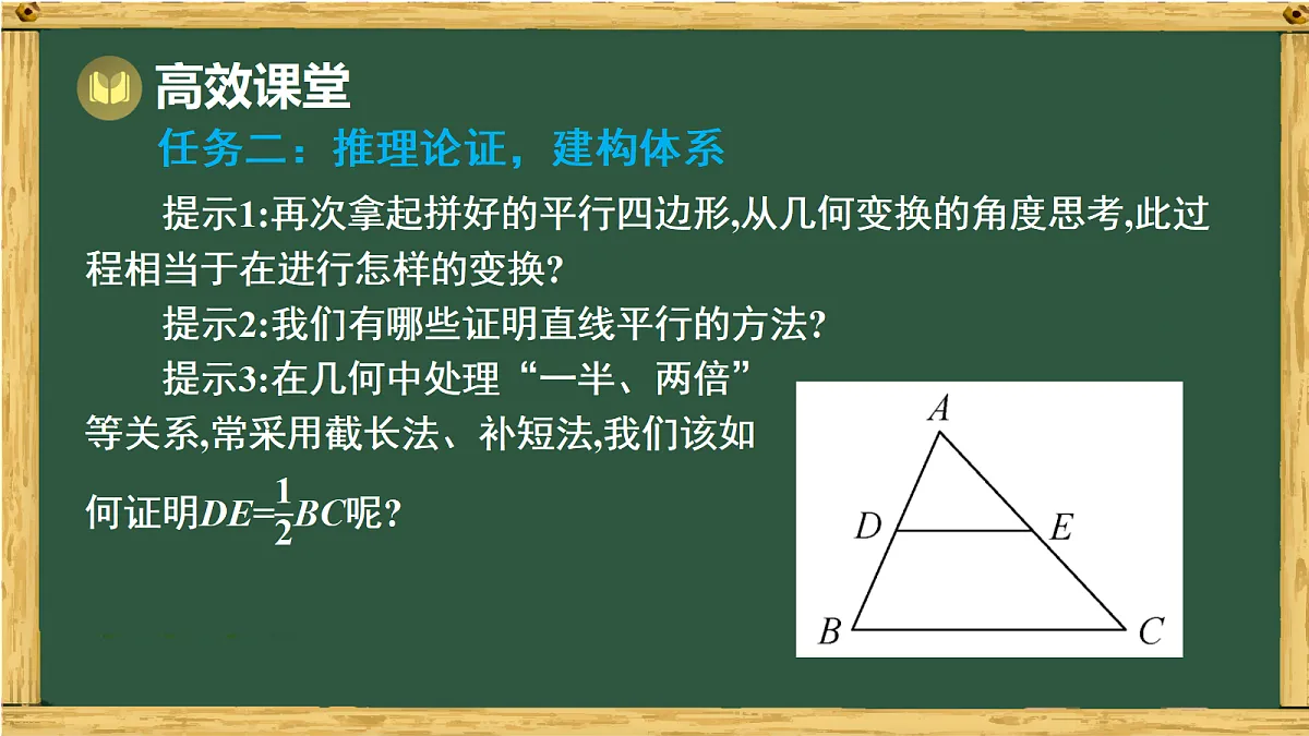 17991324第7页