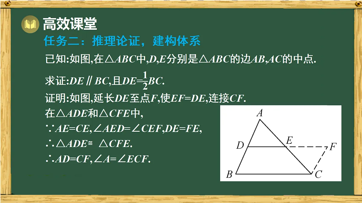 17991324第8页