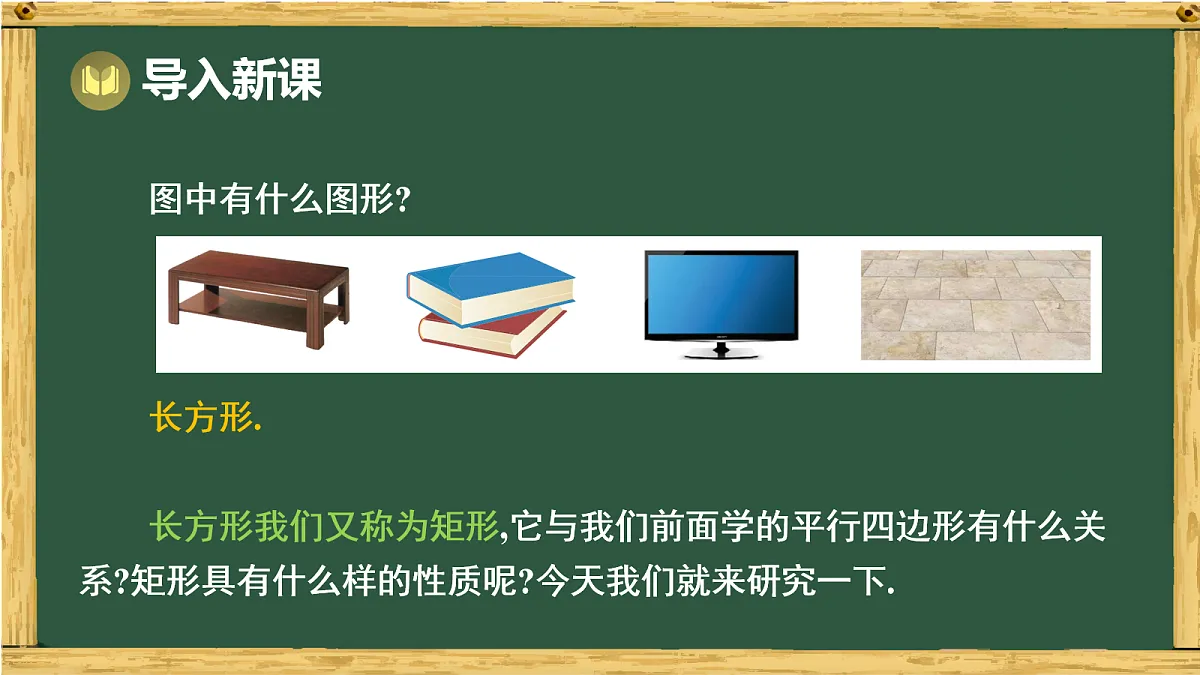 17991325第2页