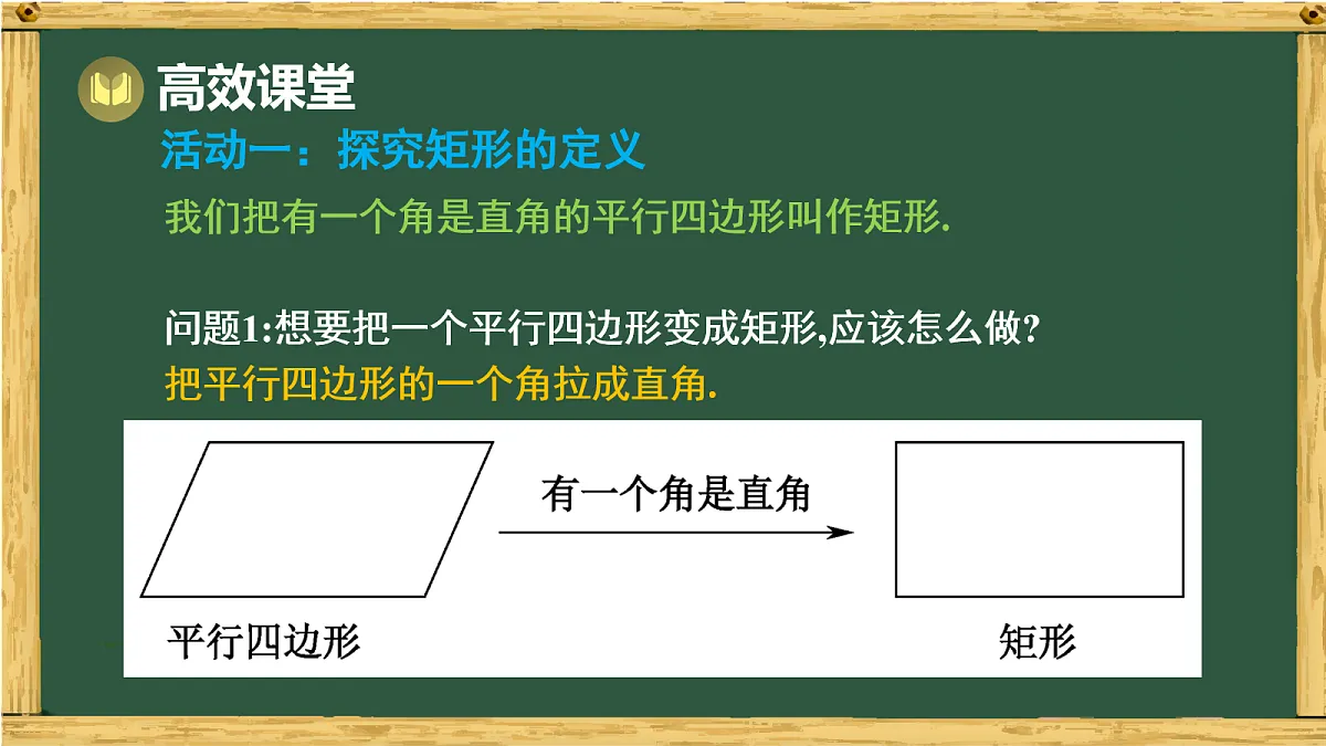 17991325第3页