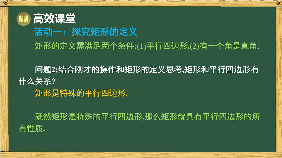 17991325第4页