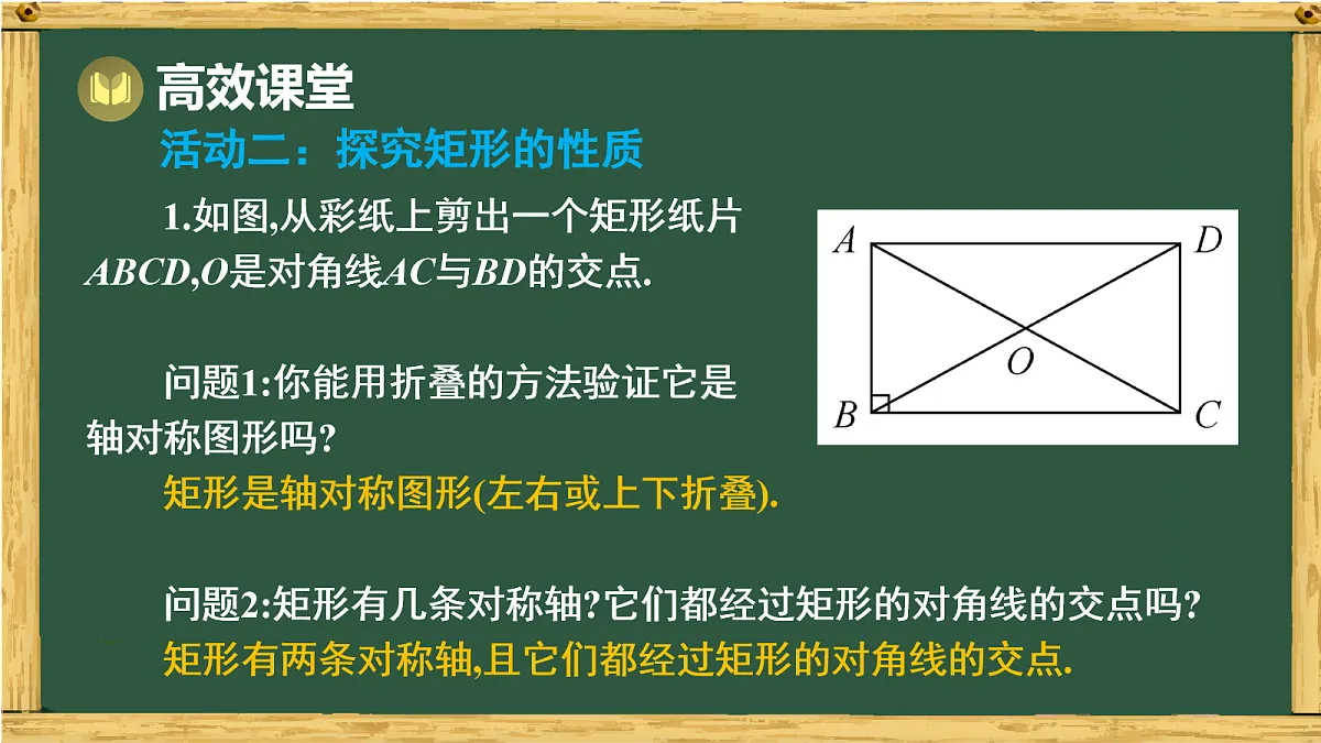 17991325第5页