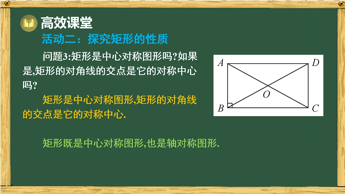 17991325第6页