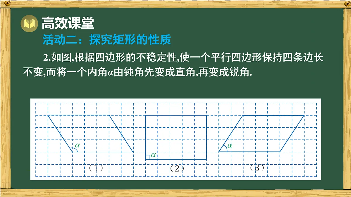17991325第7页