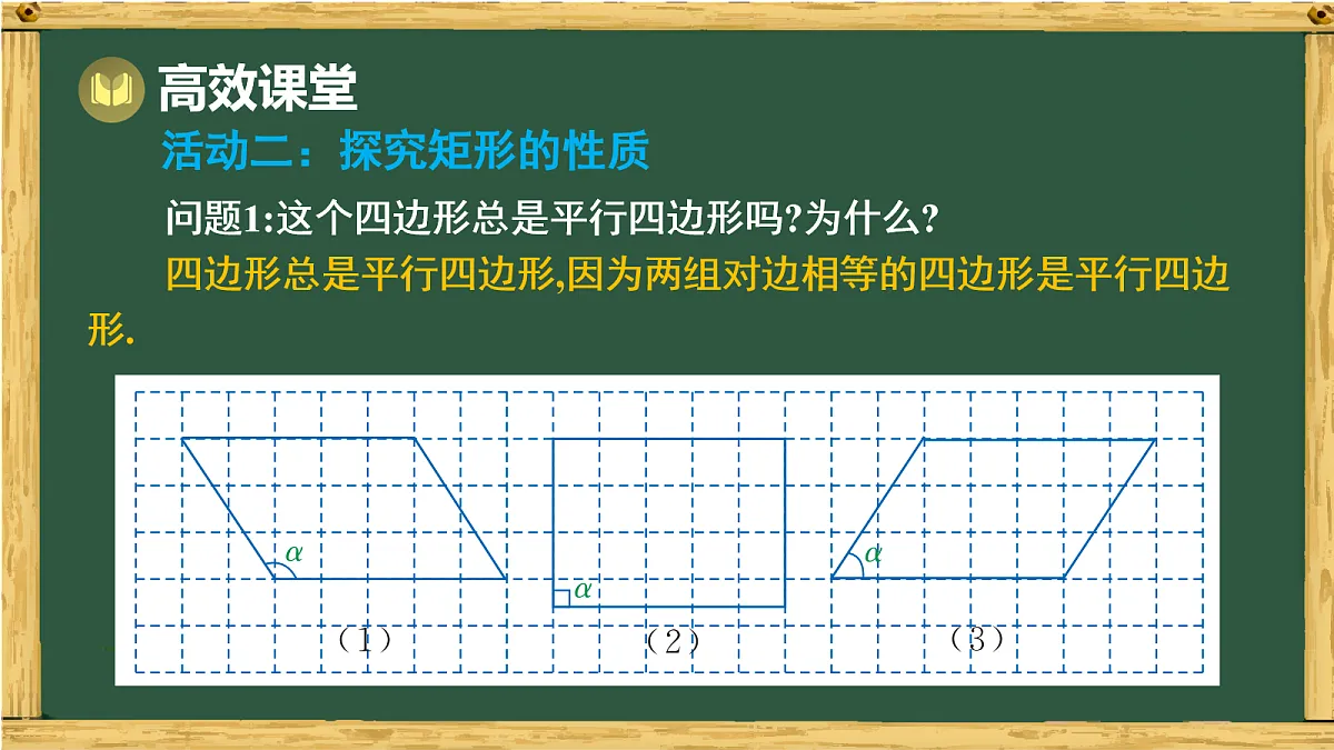 17991325第8页
