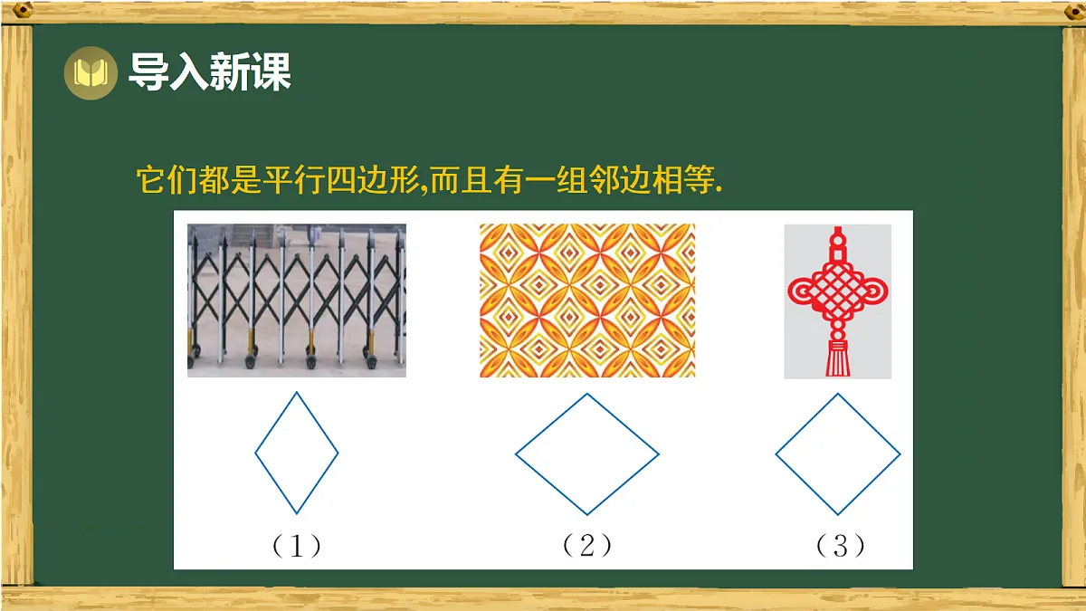 17991326第3页