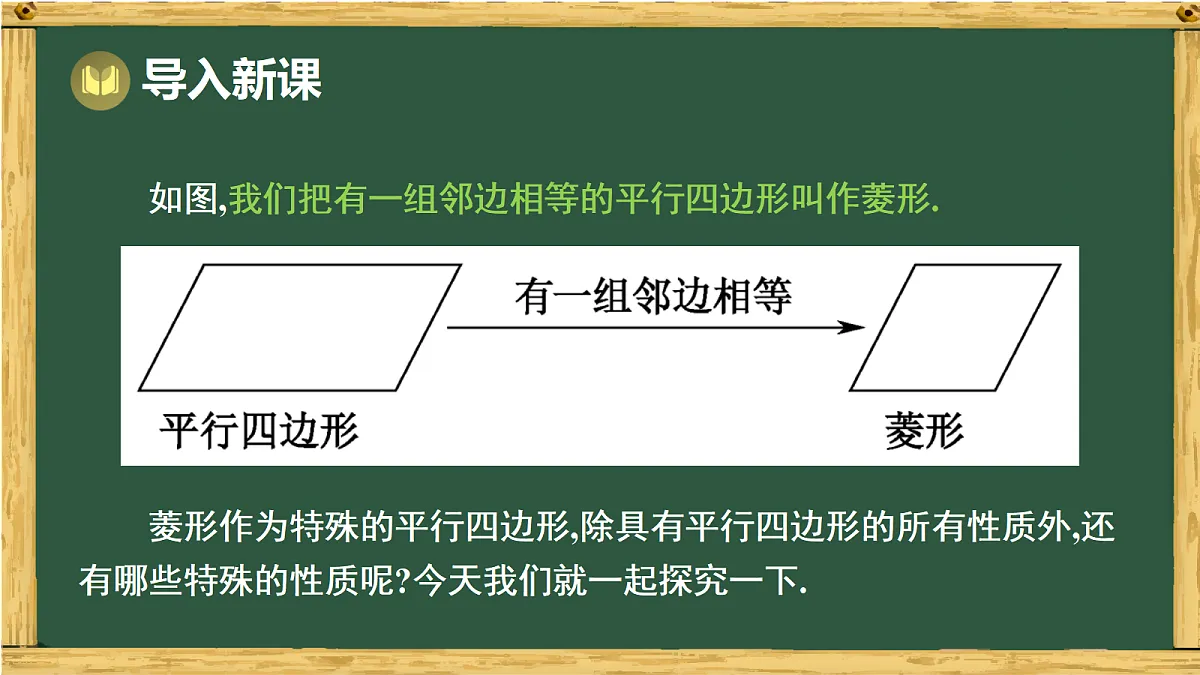 17991326第4页