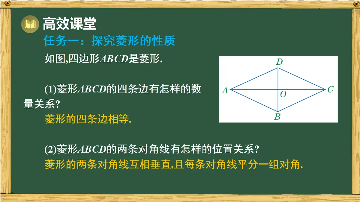 17991326第7页