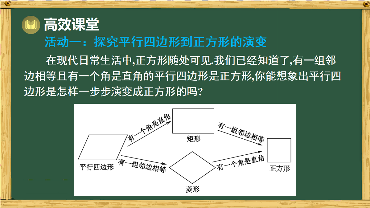 17991327第6页