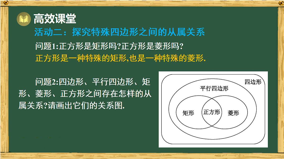 17991327第7页