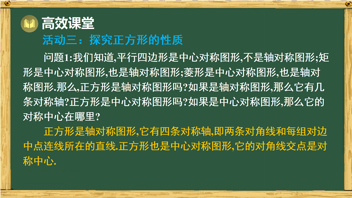 17991327第8页
