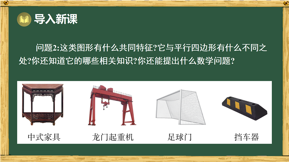 17991328第3页
