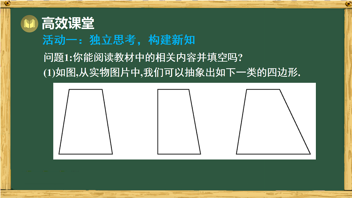 17991328第4页