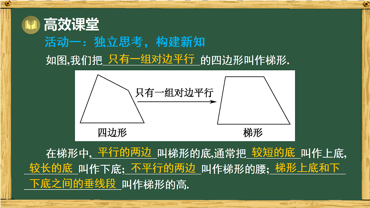 17991328第5页