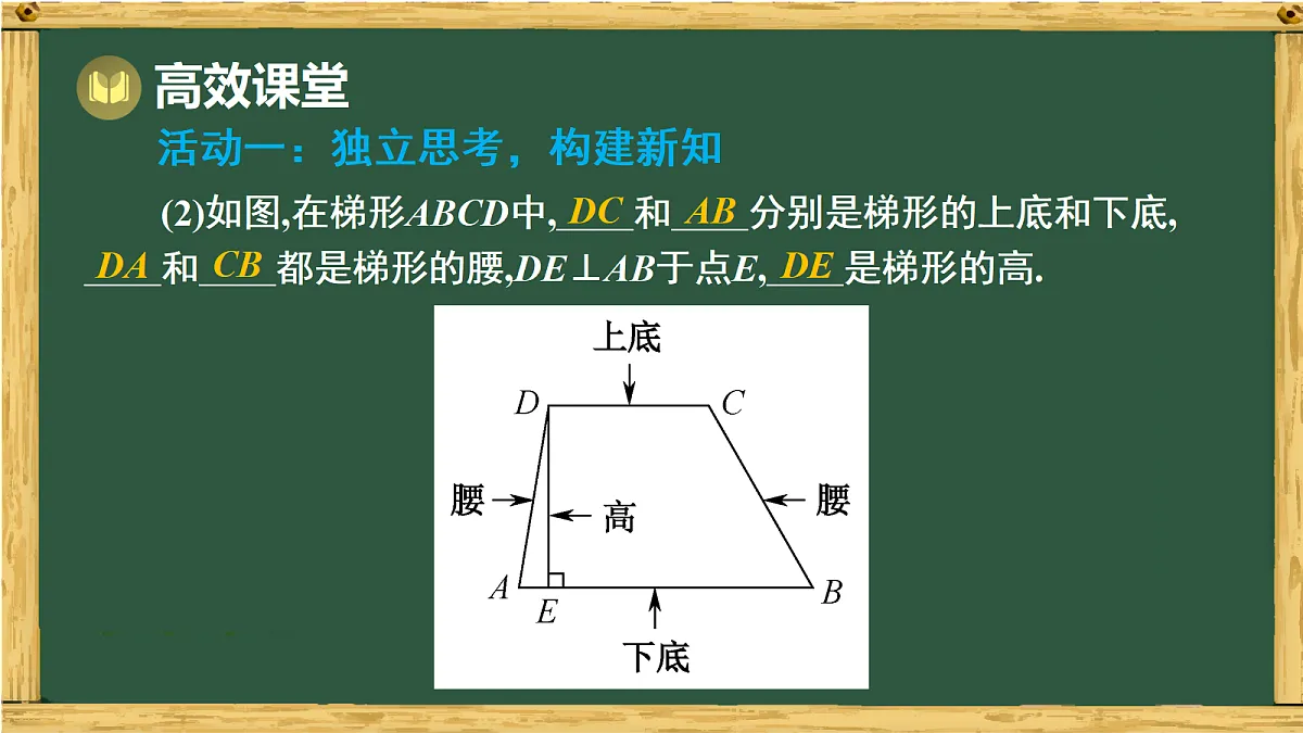 17991328第6页