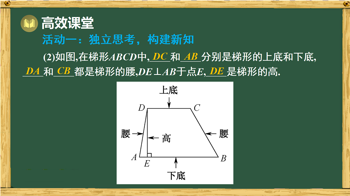 17991328第6页