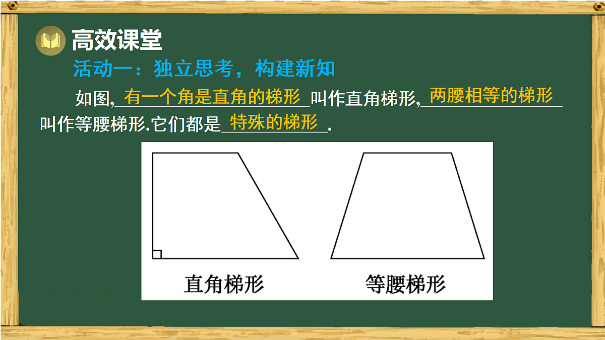 17991328第7页
