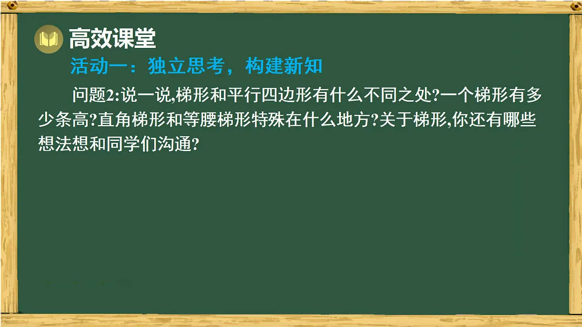 17991328第8页