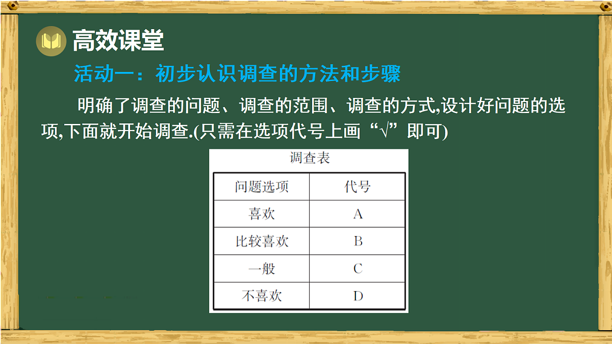 17991329第5页