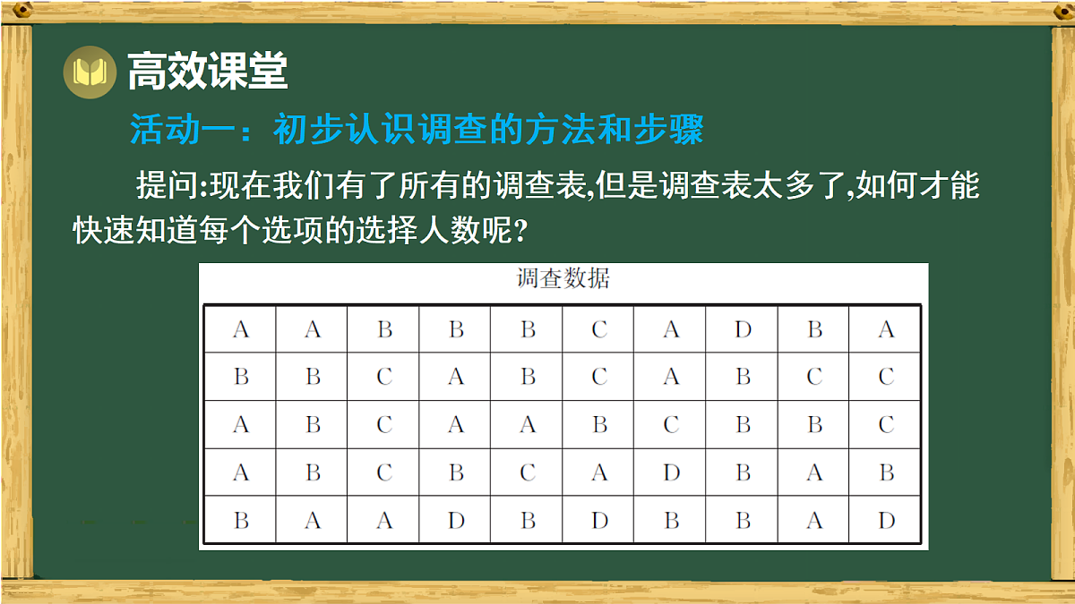 17991329第6页
