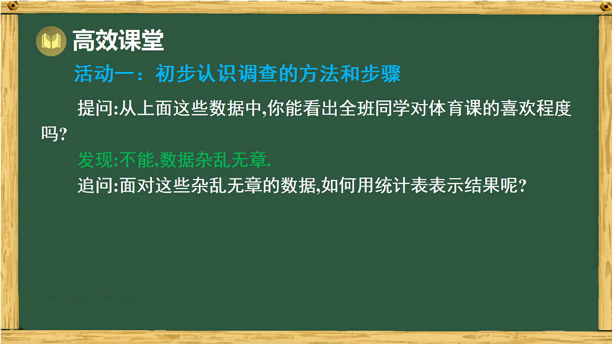 17991329第7页