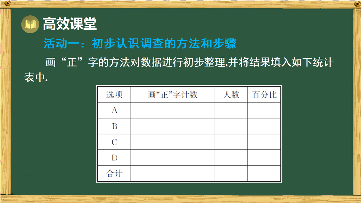 17991329第8页