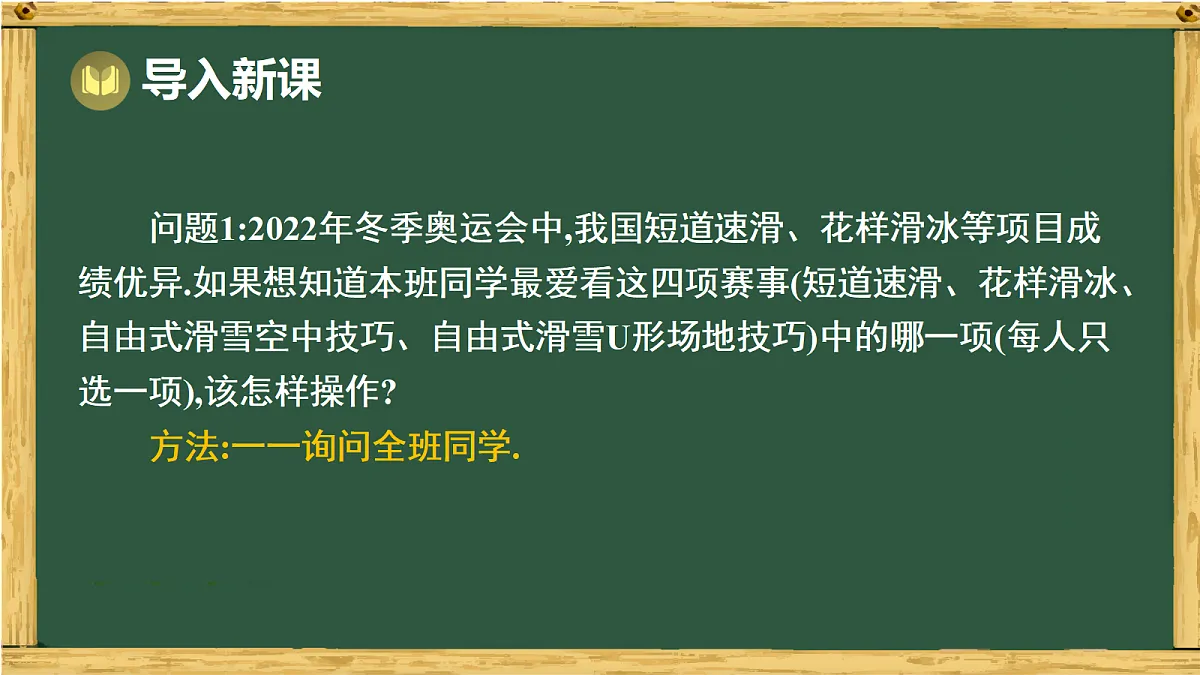 17991330第2页