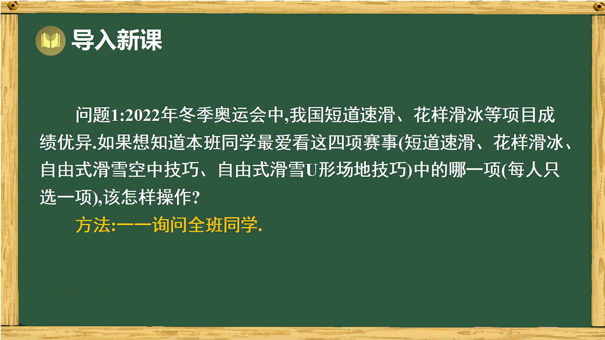 17991330第2页