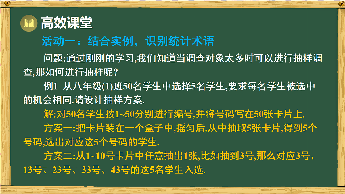 17991330第4页