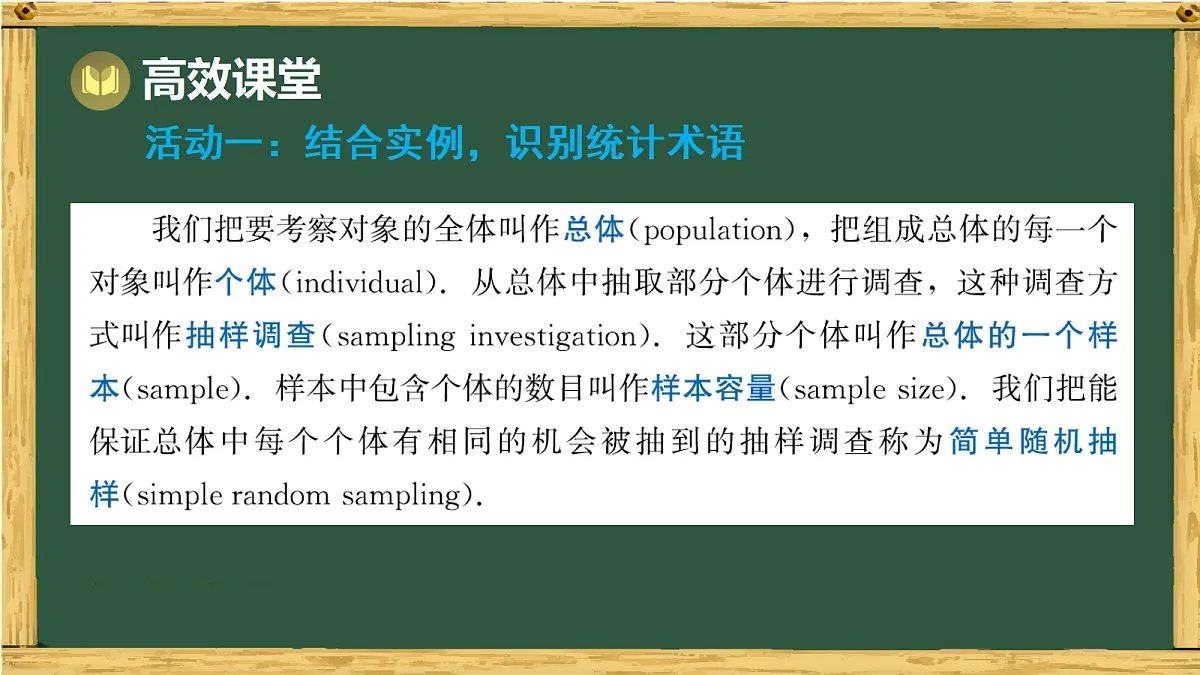 17991330第5页