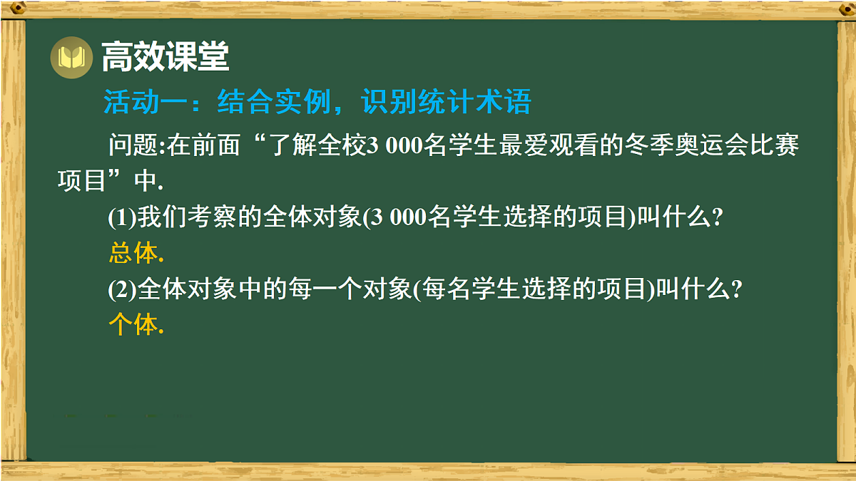 17991330第6页