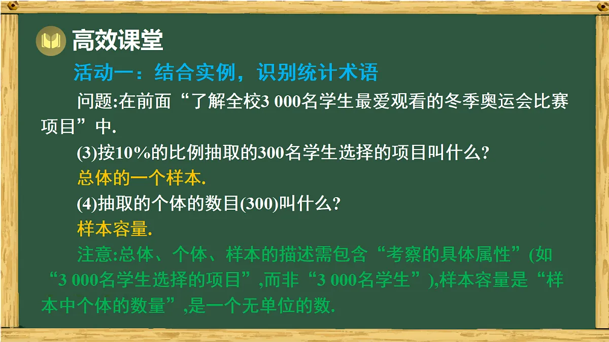 17991330第7页