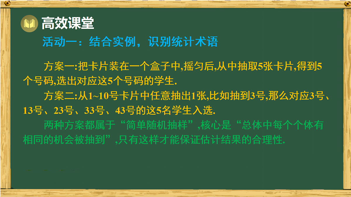 17991330第8页