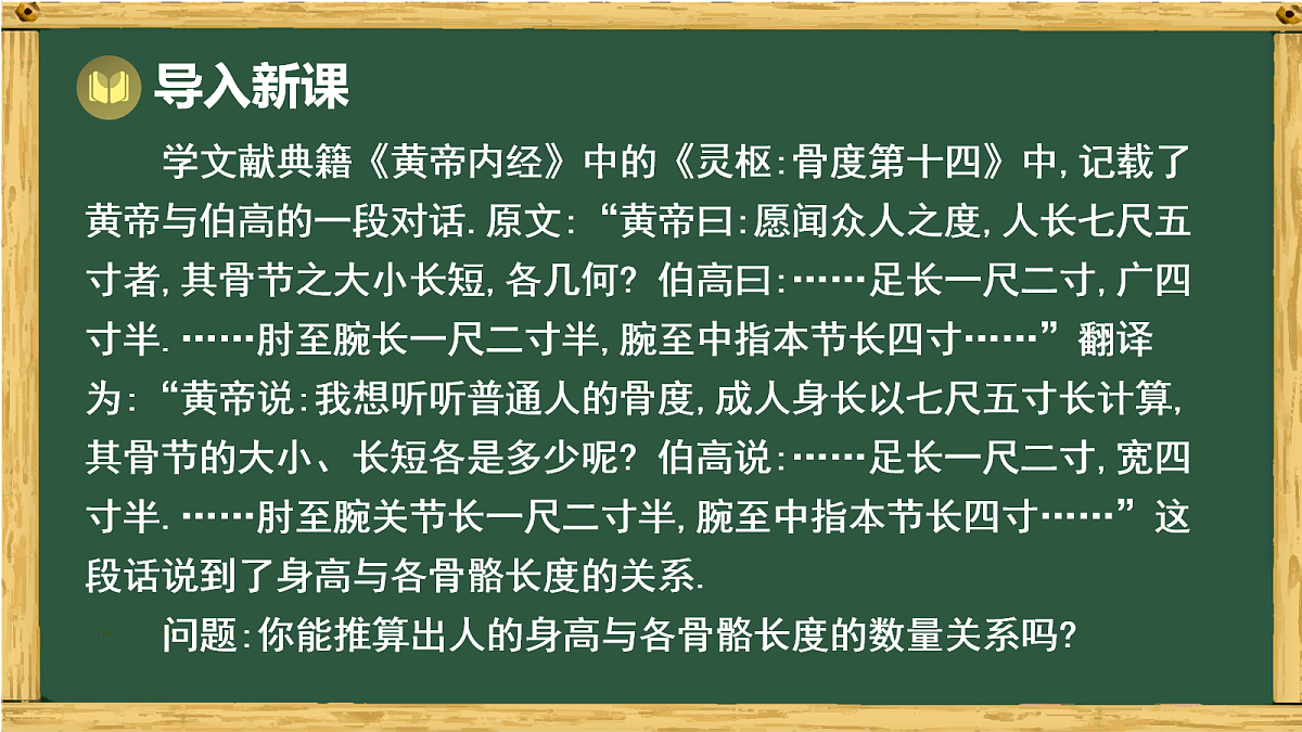 17991419第3页